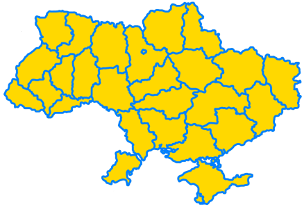 C:\Users\Andriana\Desktop\Ukraine-Map-PNG-Image.png